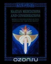 Maatian Meditations