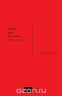 Ethics and Economy