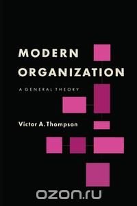 Modern Organization