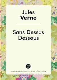 Sans Dessus Dessous