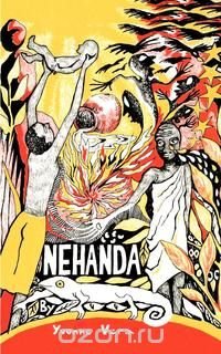 Nehanda