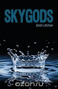 Skygods