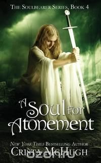 A Soul For Atonement