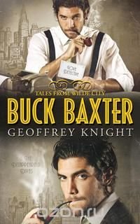 Buck Baxter