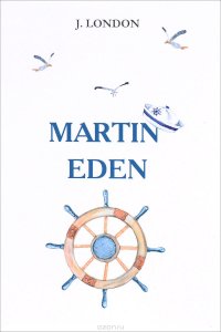 Martin Eden