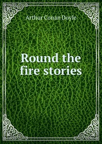 Round the fire stories