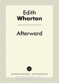 Afterward