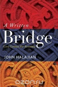 A Written Bridge