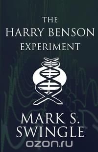 The Harry Benson Experiment