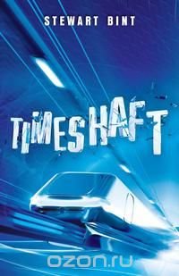 Stewart Bint - «Timeshaft»