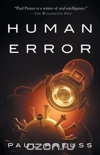 Human Error