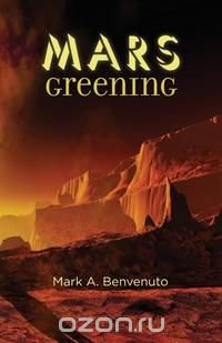 Mars Greening