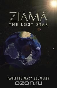 Ziama