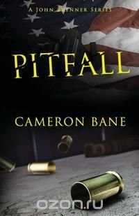 Pitfall