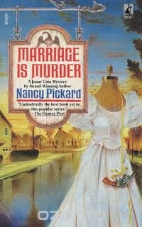 Marriage Is Murder