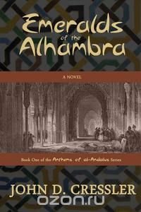 Emeralds of the Alhambra