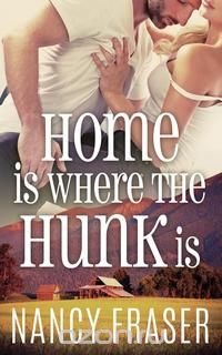 Home is where the Hunk is