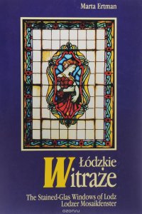 Lodzkie witraze