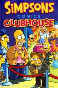 Simpsons Comics: Clubhouse