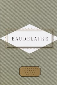 Baudelaire: Poems