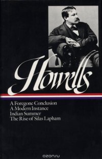 Howells: Novels 1875-1886