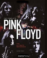 The Complete Pink Floyd