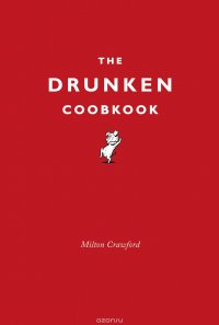 The Drunken Cookbook