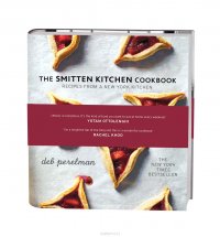 The Smitten Kitchen Cookbook