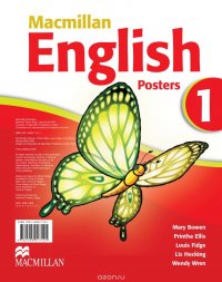 P, M, Ellis, Fidge, Bowen, L et al - «Mac Eng 1 Posters»