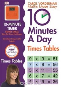 Math Made Easy 10 Minutes A Day Multiplication Grade 3 To 5