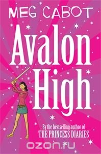 Avalon High