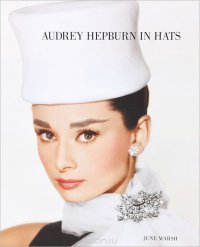 Audrey Hepburn in Hats