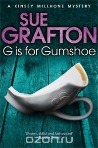 G is for Gumshoe