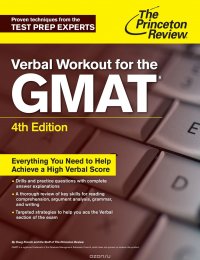 VERBAL WORKOUT FOR GMAT 4ED