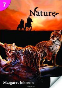 Page Turners 7: Nature