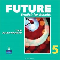 Future 5 Cl CD (6)