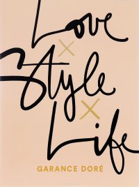 LOVE STYLE LIFE