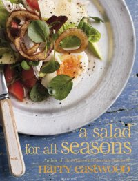 A Salad for All Seasons