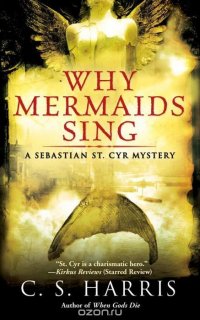 Why Mermaids Sing