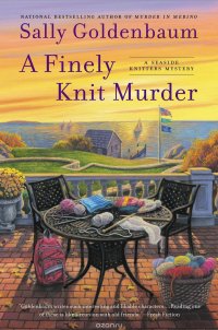 FINELY KNIT MURDER