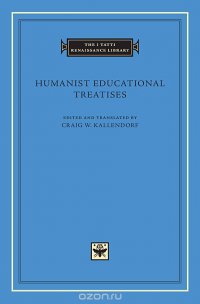 Humanist Educational Treatises (S)