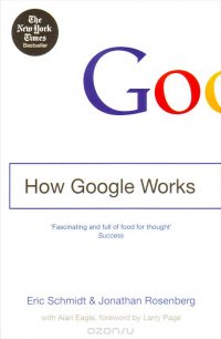 How Google Works