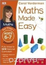 Maths Made Easy: Ages 6-7 Key Stage 1 Advanced