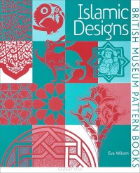 Islamic Designs