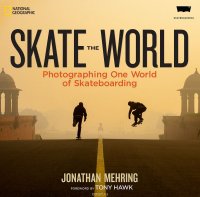 SKATE THE WORLD