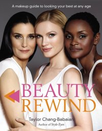 BEAUTY REWIND