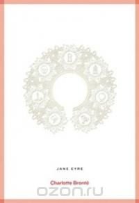 JaneEyre