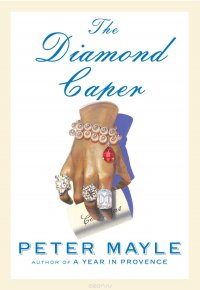 DIAMOND CAPER, THE