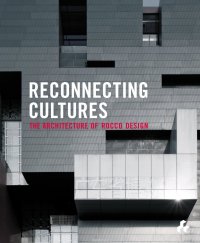 Reconnecting Cultures