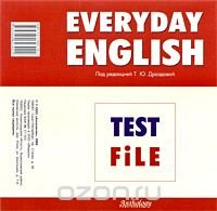 Everyday English: Test File (аудиоприложение на CD)